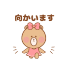 LINEFRIENDS ゆるっと使えるスタンプ（個別スタンプ：9）