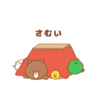 LINEFRIENDS ゆるっと使えるスタンプ（個別スタンプ：34）