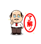 昭和な部長(BOSS)（個別スタンプ：2）