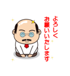 昭和な部長(BOSS)（個別スタンプ：15）