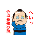 昭和な部長(BOSS)（個別スタンプ：22）