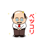 昭和な部長(BOSS)（個別スタンプ：23）