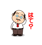 昭和な部長(BOSS)（個別スタンプ：28）