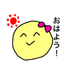 きしょ男迎撃大作戦（個別スタンプ：1）
