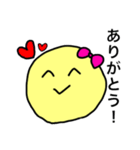 きしょ男迎撃大作戦（個別スタンプ：3）