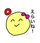 きしょ男迎撃大作戦（個別スタンプ：6）