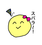 きしょ男迎撃大作戦（個別スタンプ：7）