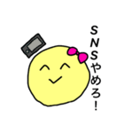 きしょ男迎撃大作戦（個別スタンプ：30）