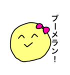 きしょ男迎撃大作戦（個別スタンプ：31）