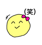 きしょ男迎撃大作戦（個別スタンプ：36）