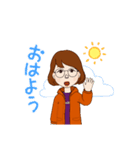 michikoからの楽しいスタンプ（個別スタンプ：1）