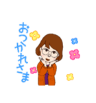 michikoからの楽しいスタンプ（個別スタンプ：2）