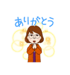 michikoからの楽しいスタンプ（個別スタンプ：3）