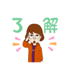michikoからの楽しいスタンプ（個別スタンプ：7）