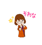michikoからの楽しいスタンプ（個別スタンプ：16）