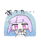 ほしぎちゃんスタンプ2（個別スタンプ：16）