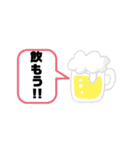 ほんとにスタンプ！！（個別スタンプ：5）