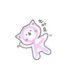 可愛い猫ちゃんの日常生活（個別スタンプ：6）
