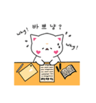 可愛い猫ちゃんの日常生活（個別スタンプ：9）