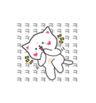 可愛い猫ちゃんの日常生活（個別スタンプ：17）