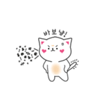 可愛い猫ちゃんの日常生活（個別スタンプ：20）