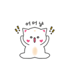 可愛い猫ちゃんの日常生活（個別スタンプ：22）
