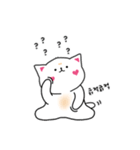 可愛い猫ちゃんの日常生活（個別スタンプ：23）