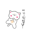 可愛い猫ちゃんの日常生活（個別スタンプ：25）