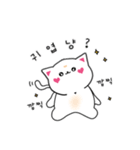 可愛い猫ちゃんの日常生活（個別スタンプ：26）