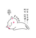 可愛い猫ちゃんの日常生活（個別スタンプ：29）