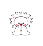 可愛い猫ちゃんの日常生活（個別スタンプ：30）