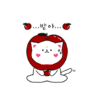 可愛い猫ちゃんの日常生活（個別スタンプ：31）