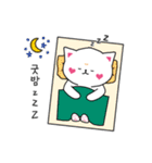 可愛い猫ちゃんの日常生活（個別スタンプ：32）