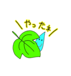 あめつぶあめちゃん2（個別スタンプ：14）