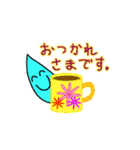 あめつぶあめちゃん2（個別スタンプ：19）