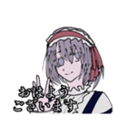 友達に使える！可愛い女の子スタンプ（個別スタンプ：1）