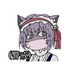 友達に使える！可愛い女の子スタンプ（個別スタンプ：3）