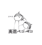 友達に使える！可愛い女の子スタンプ（個別スタンプ：4）