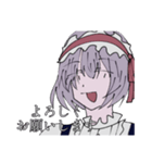 友達に使える！可愛い女の子スタンプ（個別スタンプ：7）