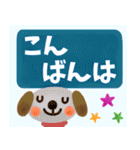 【役員やり取りに最適！】☆くっきり（個別スタンプ：3）