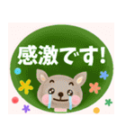 【役員やり取りに最適！】☆くっきり（個別スタンプ：28）