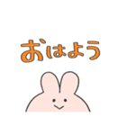 ゆるキャラうさぎのテキトー会話（個別スタンプ：1）