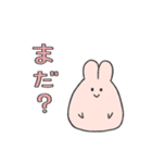 ゆるキャラうさぎのテキトー会話（個別スタンプ：13）