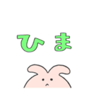 ゆるキャラうさぎのテキトー会話（個別スタンプ：28）