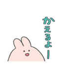 ゆるキャラうさぎのテキトー会話（個別スタンプ：37）