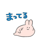 ゆるキャラうさぎのテキトー会話（個別スタンプ：39）