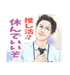 オタクサラリーマン《蔵馬さんver.》（個別スタンプ：1）
