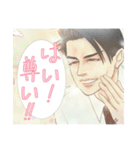 オタクサラリーマン《蔵馬さんver.》（個別スタンプ：9）