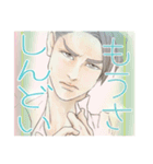 オタクサラリーマン《蔵馬さんver.》（個別スタンプ：10）