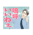 オタクサラリーマン《蔵馬さんver.》（個別スタンプ：11）